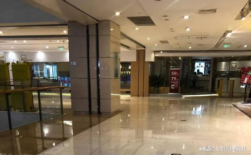 老傷疤與大問(wèn)題 探析徐州市中心繁華地段商場(chǎng)從繁榮到冷清的管理困局